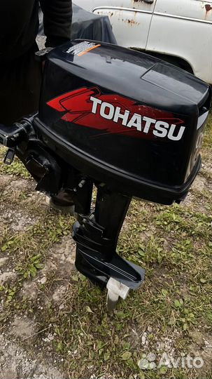 Водный транспорт