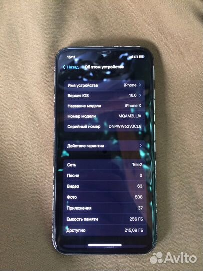 iPhone 10 256 гб