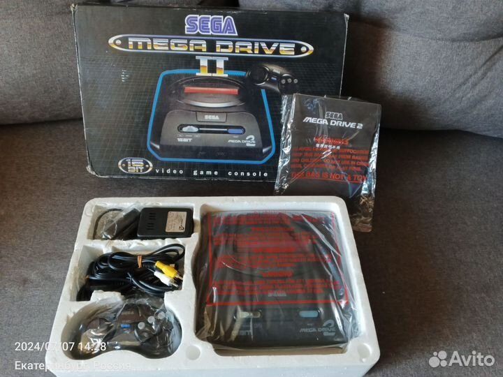 Sega mega drive 2