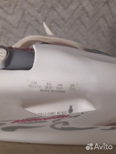 Коньки Bladerunner р.29-33