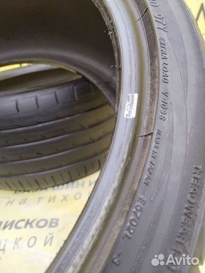 Yokohama Advan Sport V103S 255/35 R20