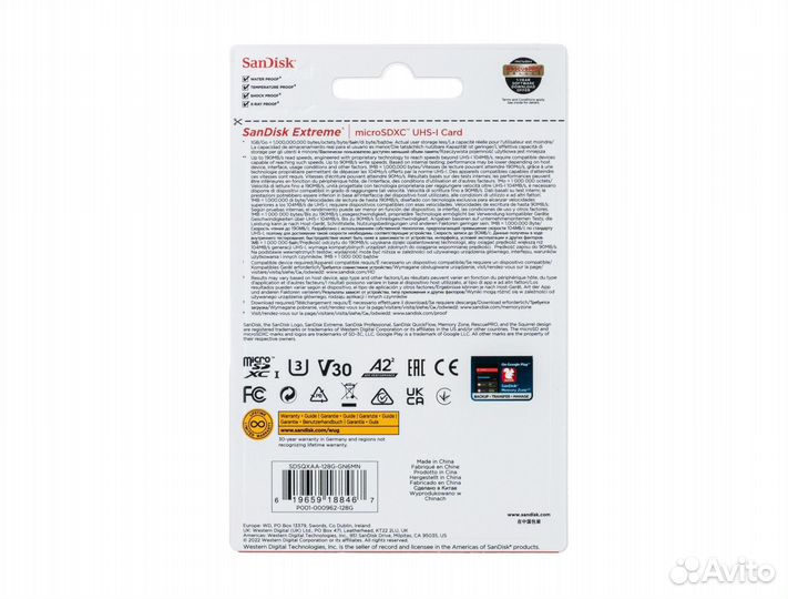 Карта памяти SanDisk Extreme microSD 128гб 190/90