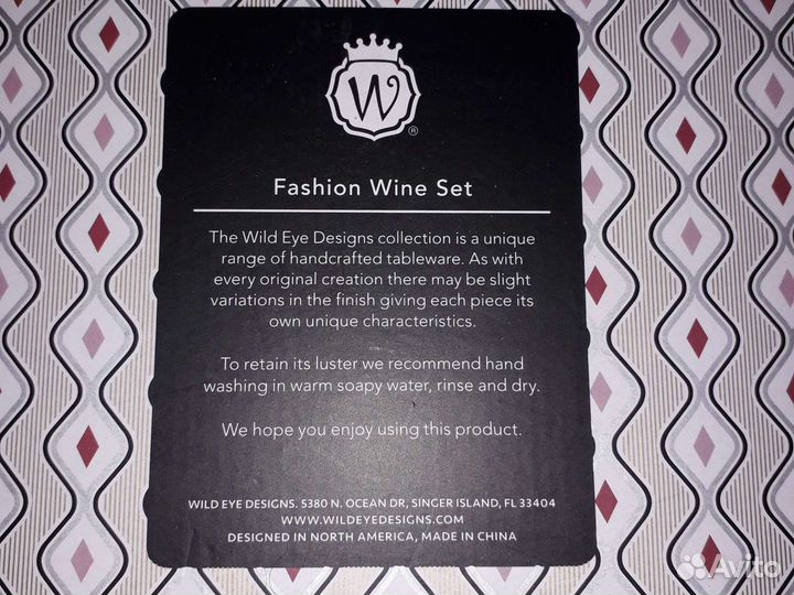 Подарочный набор для женщин штопор