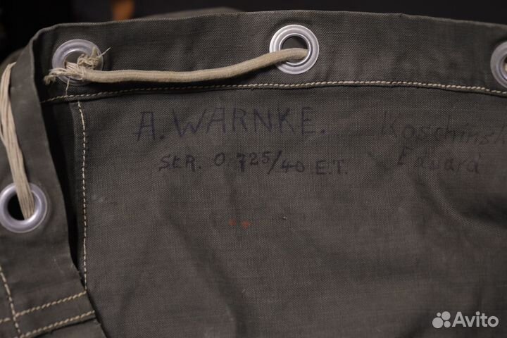 Баул Кригсмарине с именными надписями