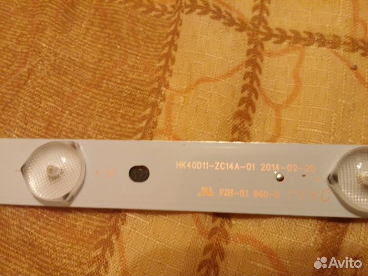 Подсветка(оригинал) TV Supra STV-lc40st900fl V2R08