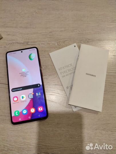 Samsung Galaxy A51, 4/64 ГБ