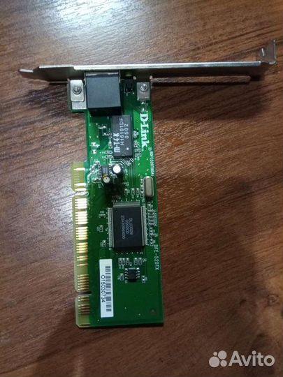 Сетевая карта