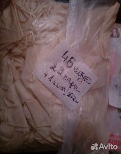 Латексные Перчатки медицинские размер М Новые