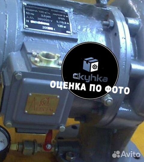 Насос мт 100 15 насостэ10020