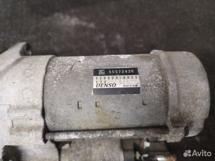 Стартер AstraJ, Mokka, Aveo, Cruze