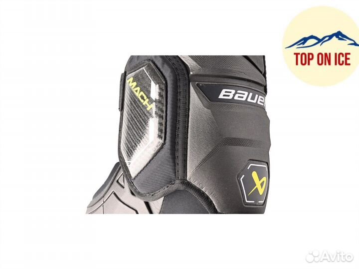 Хоккейные налокотники Bauer Mach SR