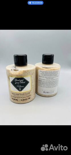 Скрабы парфюмированные