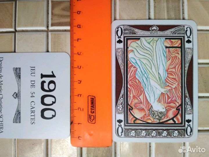 Игральные карты Grimaud Art Nouveau