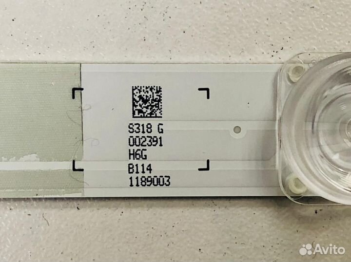 Подсветка L2 E25 XAM S10(1) R1.0 S15 150 LM41-0060