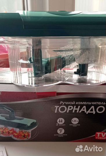 Овощерезка ручной измельчитель