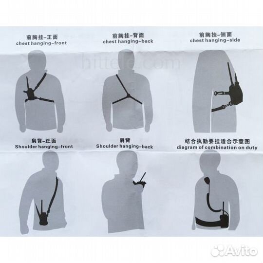 Чехол универсальный MSC-20A