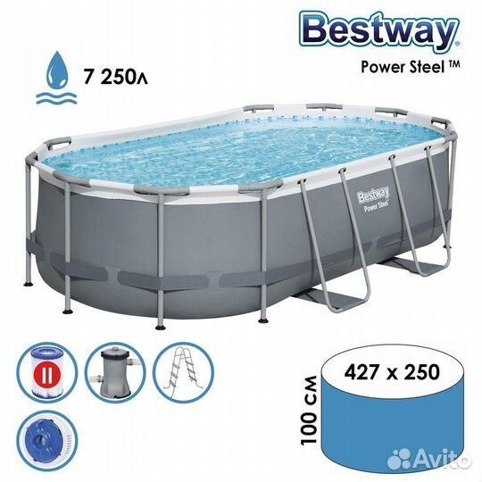 Бассейн каркасный Bestway Power Steel