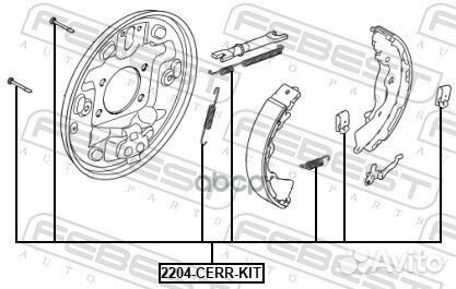 Монтажный комплект барабанных колодок hyundai