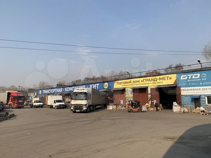 Склад, 36.7 м²