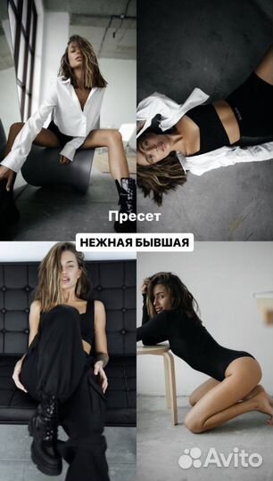 Пресеты lightroom Максим Добрый