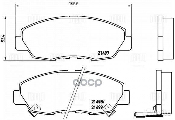 Колодки торм. для а/м Honda Accord (97) /Civic