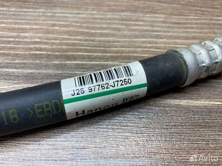 Трубка кондиционера Kia Ceed 2018+