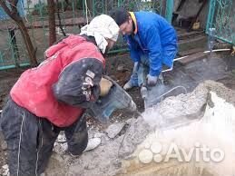 8Демонтаж918стен64проём44звони181perforator