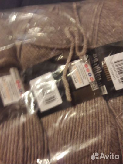 Пряжа для вязания