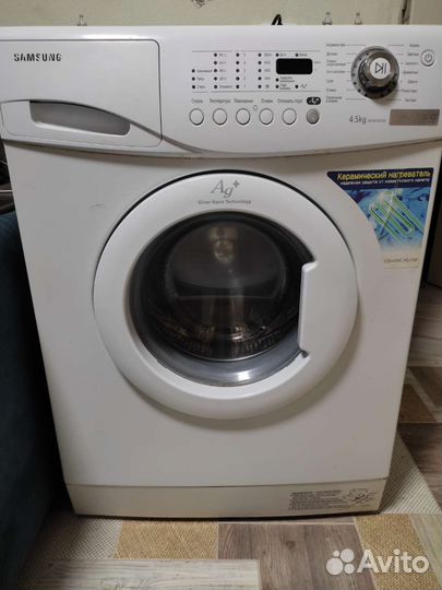 Стиральная машина б/у