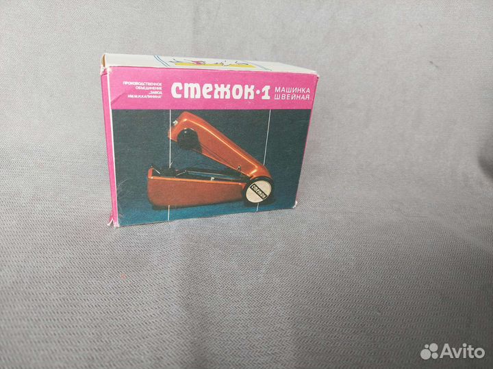 Ручная швейная машина 