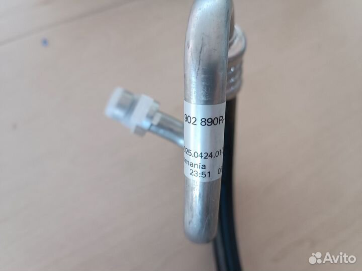 Трубка кондиционера Renault Arkana 924902890R