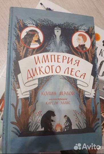 Книги очень интересные, новые