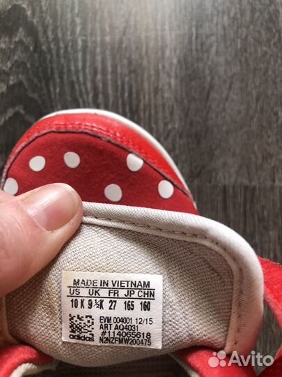 Кроссовки adidas для девочки 27 размер