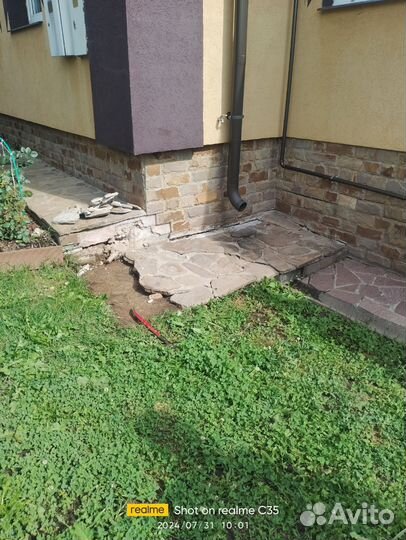 Бригада строителей