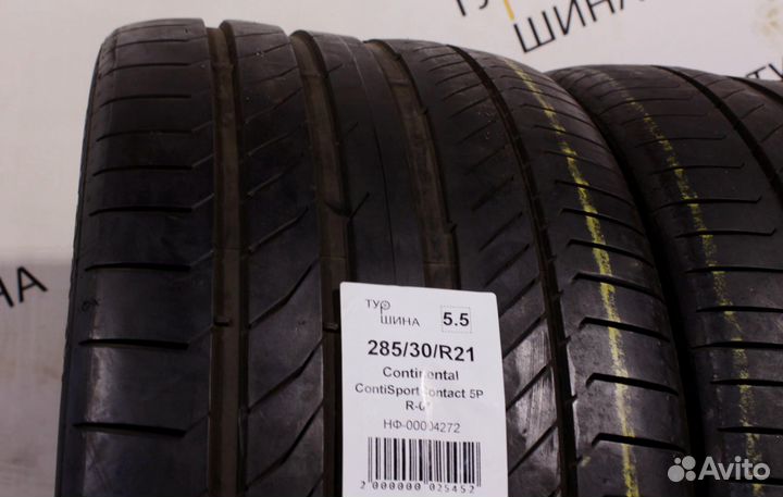 Continental ContiSportContact 5P 285/30 R21 94Y