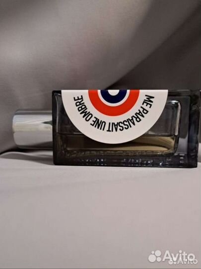 Hermann A Mes Cotes Me Paraissait Une Ombre Etat