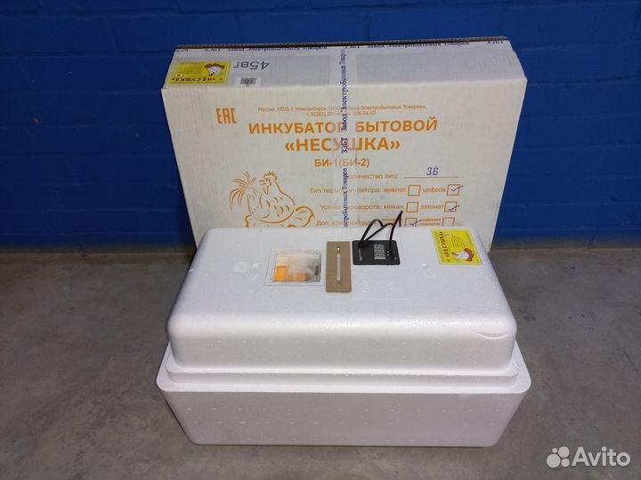 Инкубаторы 36 яиц Россия Несушка
