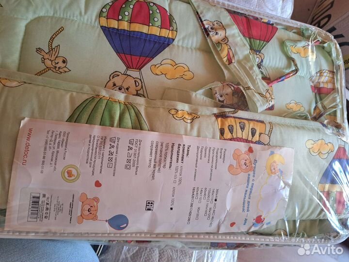 Бортик в кроватку 360*40