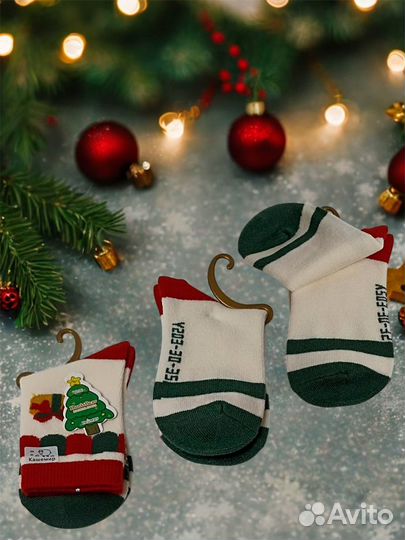 Носки детские новогодние комплект 5 пар