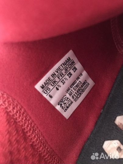 Кроссовки adidas