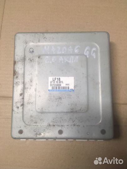 Эбу АКПП Mazda GG
