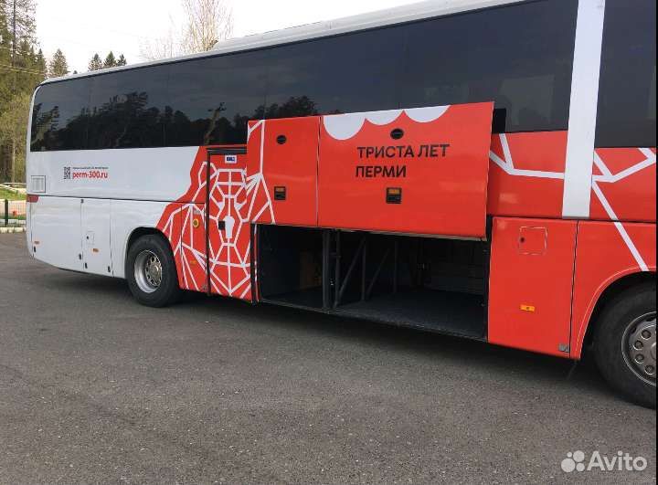 Заказ автобуса на 50 мест