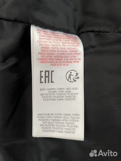 Куртка Saint&Sinner 48 (L)