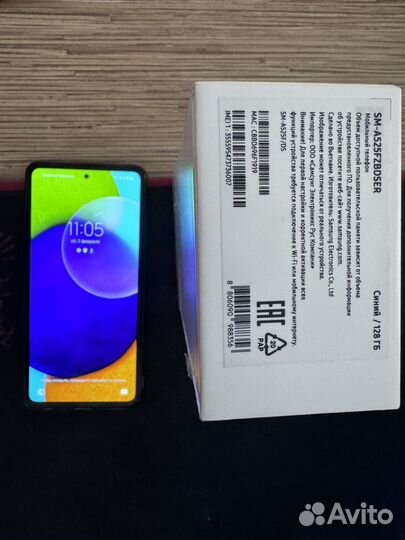 Samsung Galaxy A52, 4/128 ГБ