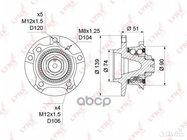 Ступица колеса перед прав/лев WH1164 lynxauto