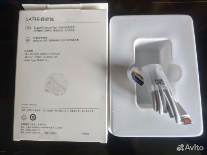 Зарядка на Apple iPhone Блок, кабель TypeC 1.5м