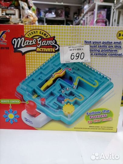 Головоломки змейки, кубики, пирамидки, металлическ