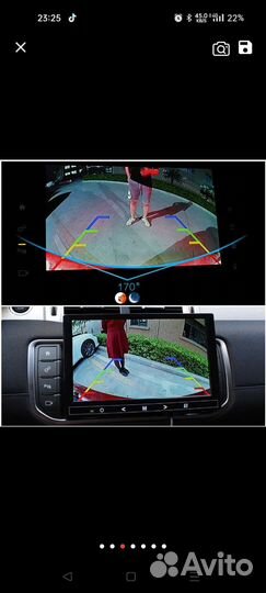 Камера заднего вида