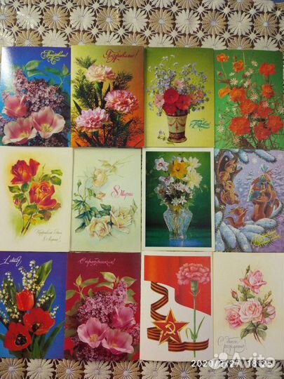 Открытки В ассортименте