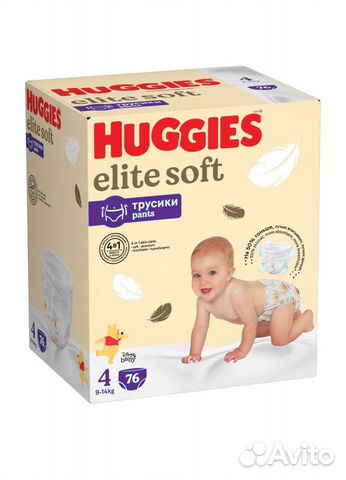 Подгузники трусики huggies elite soft 4